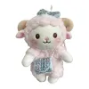 Pink plush little lamb doll, cute throw pillow, plush toy, children's gift Item Picture